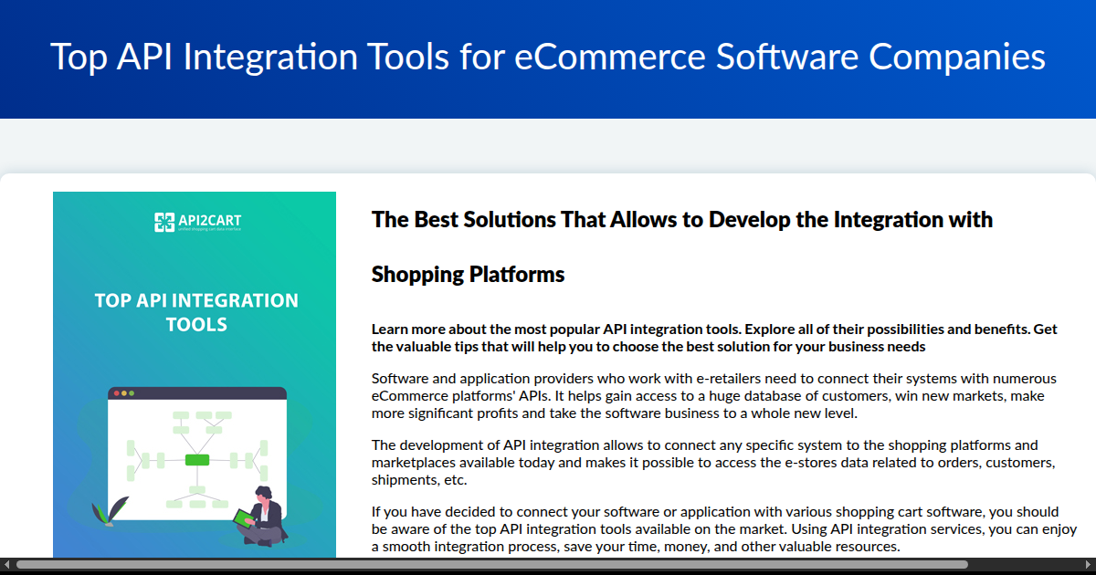 Top API Integration Tools - API2Cart - Unified eCommerce API