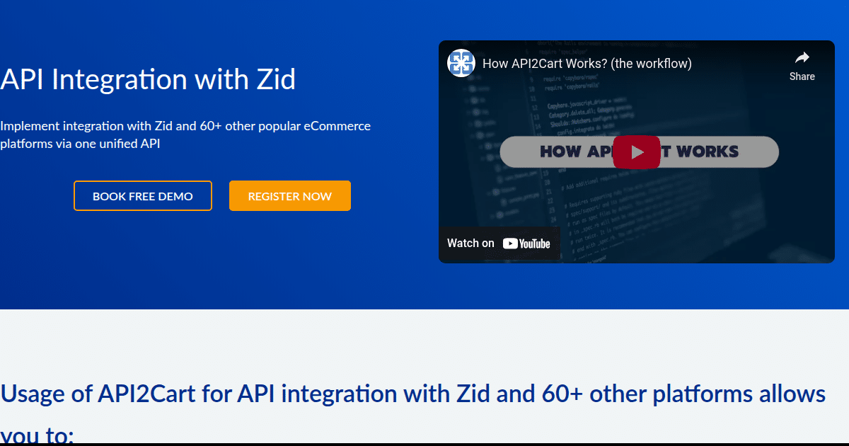 API Integration with Zid - API2Cart - Unified eCommerce API