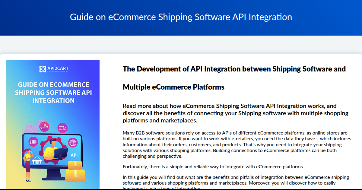 Shipping Software Integration Guide - API2Cart