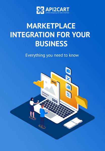 Integration With Marketplaces For B2B eCommerce Software Solutions
