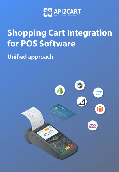 POS API Integration