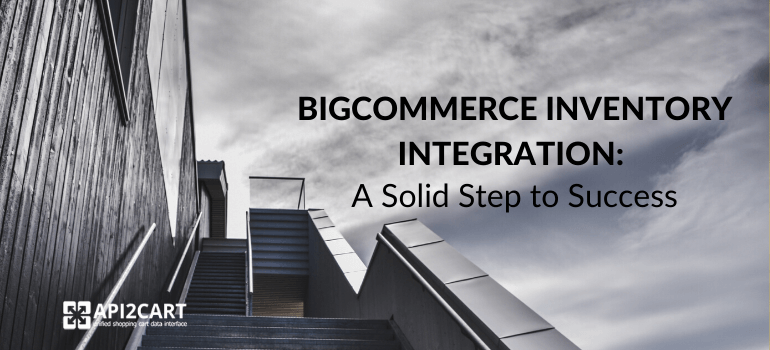 bigcommerce inventory integration