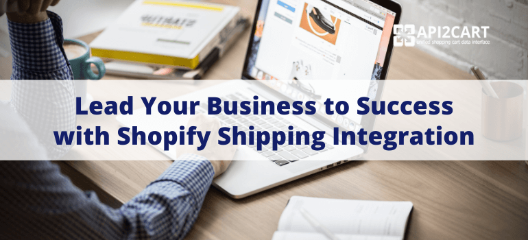 shopify_shipping_integration