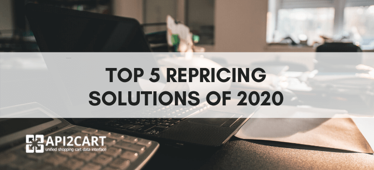 repricing solution
