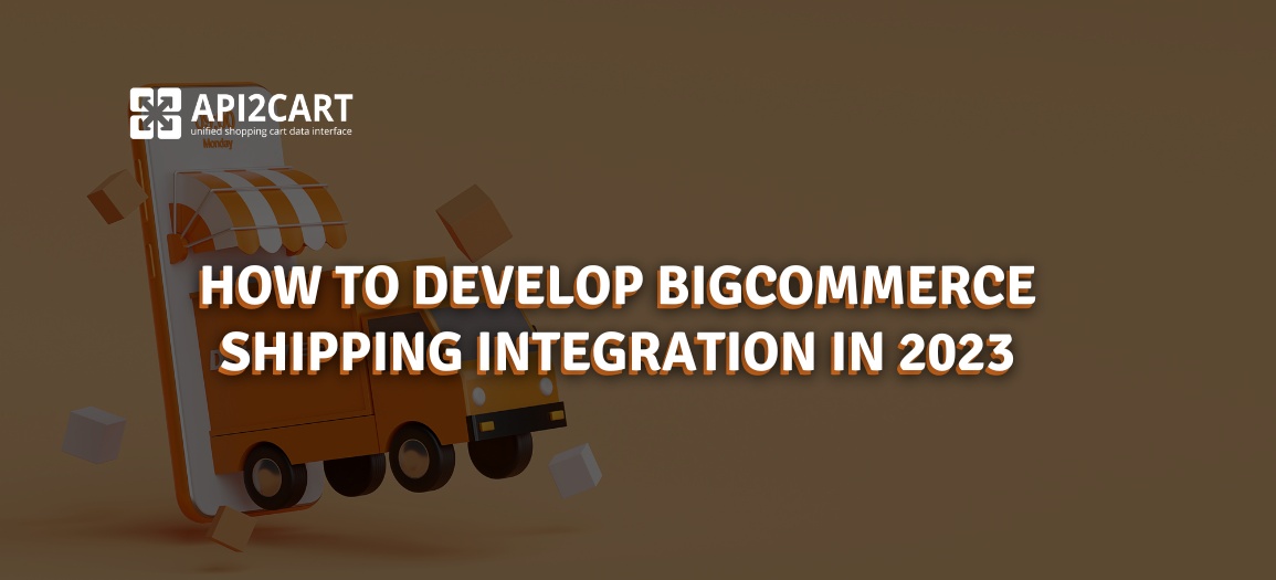 bigcommerce shipping integration