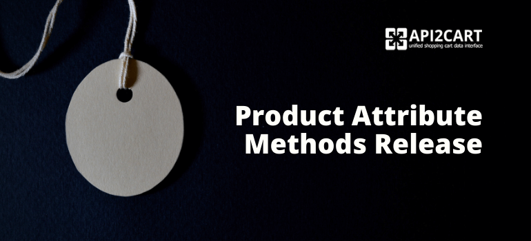 product-attributes-methods