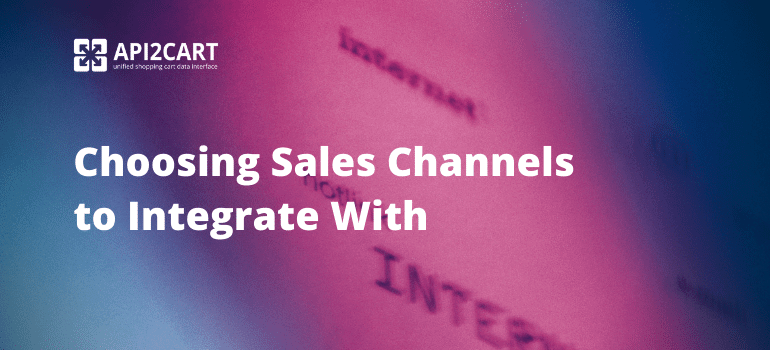 sales_channels_integration