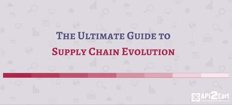 supply chain evolution