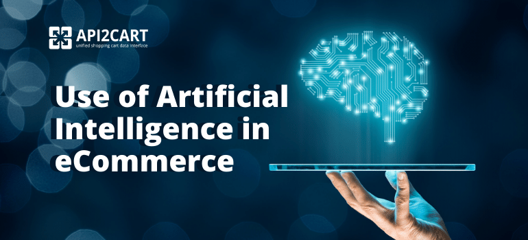 artificial intelligence in e commerce essay