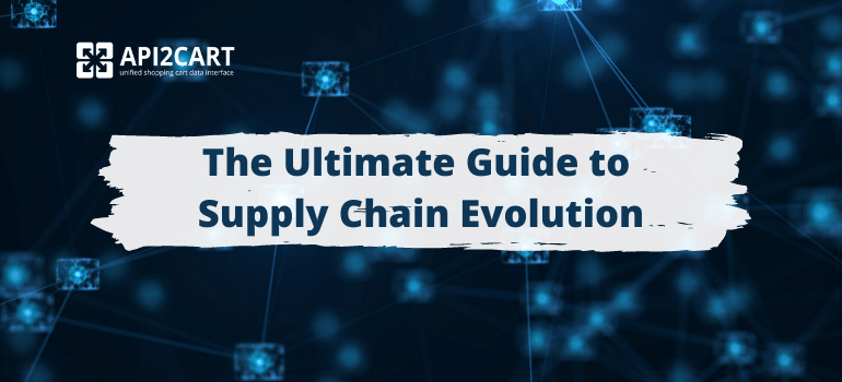 supply-chain-evolution