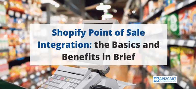 shopify point of sale integration