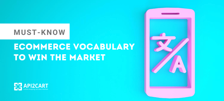 ecommerce vocabulary