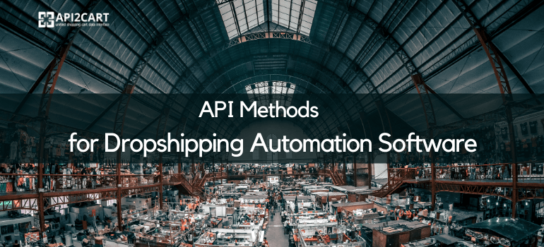 API methods for dropshipping