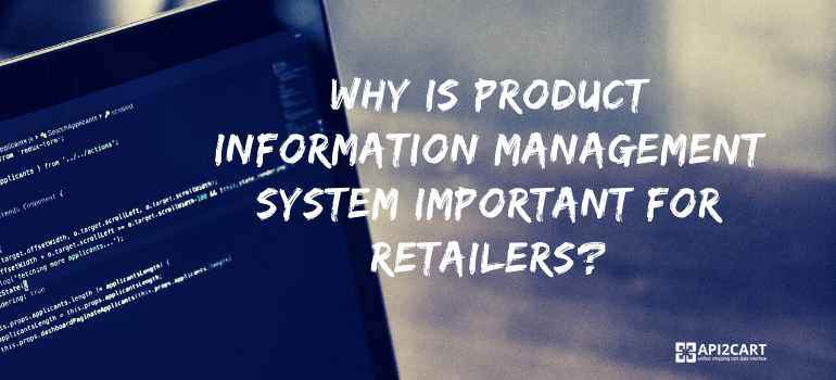 product information management system