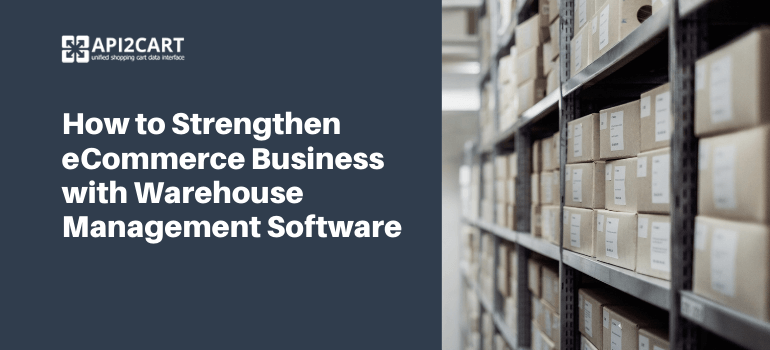 warehouse management software