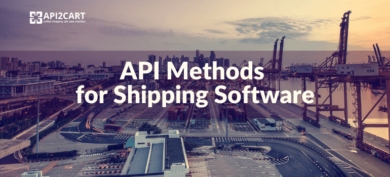 shipping api integration