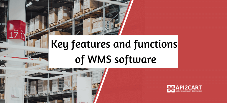 wms software features