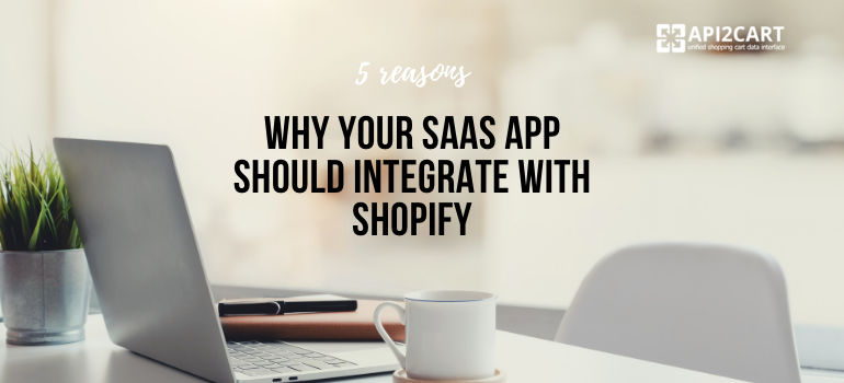 integration with shopify