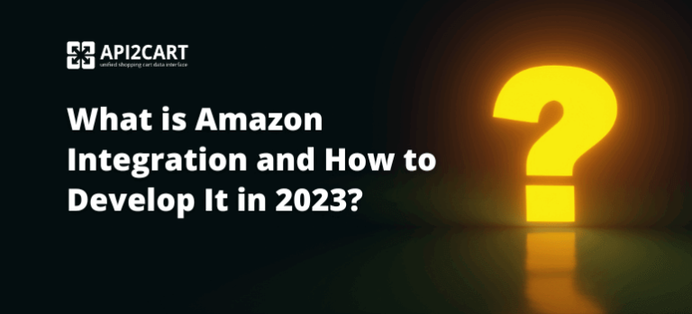 How to Set Up Amazon Integration in 2023?