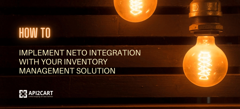 neto integration with inventory