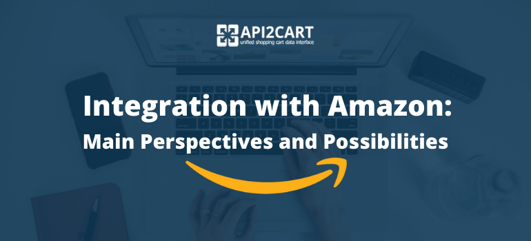 integration with amazon marketplace