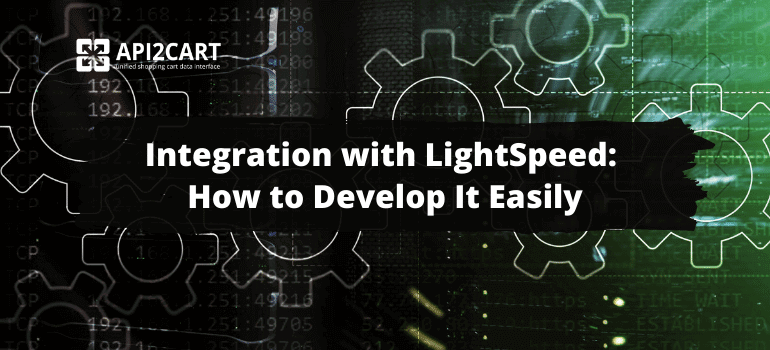 integration_with_lightspeed