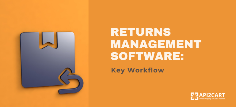 returns management software