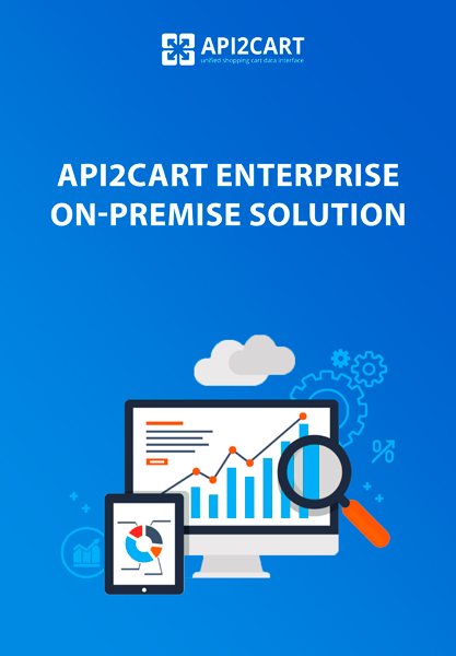 Enterprise On-Premise Solution