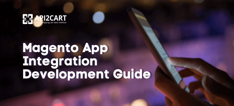 Magento App Integration