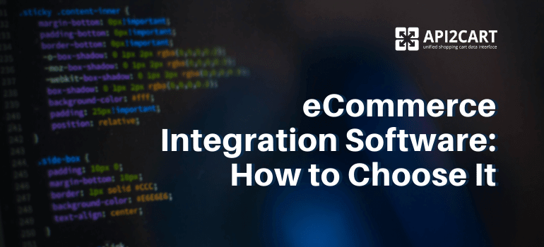 eCommerce Integration Software