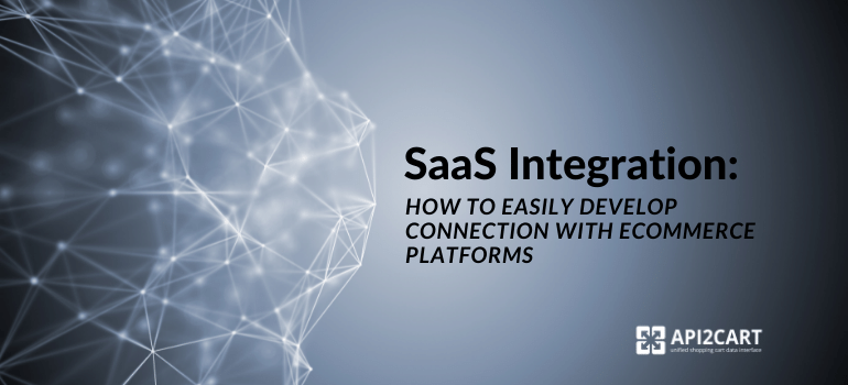 saas integration