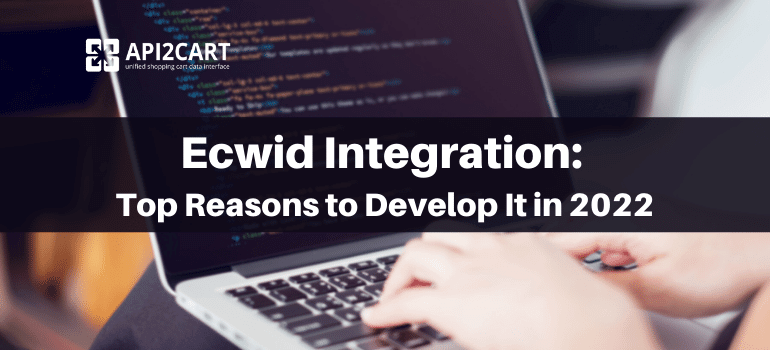 Ecwid Integration