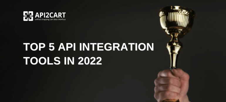 API Integration Tools