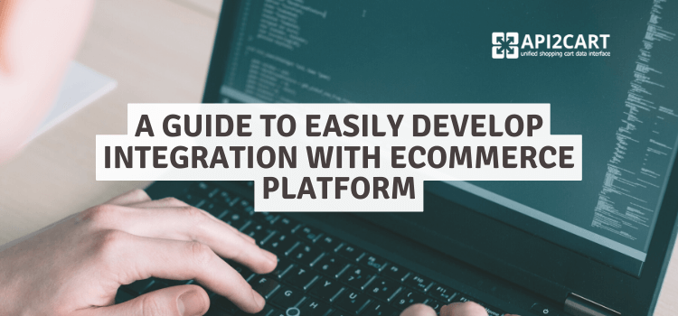 integration with ecommerce platform