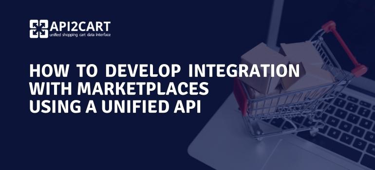 integration with marketplaces