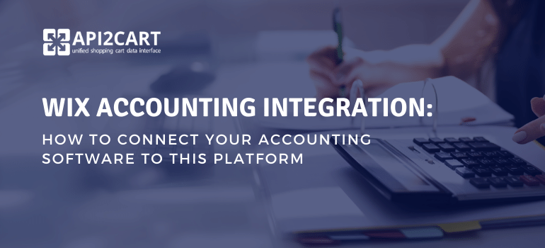 Wix Accounting Integration