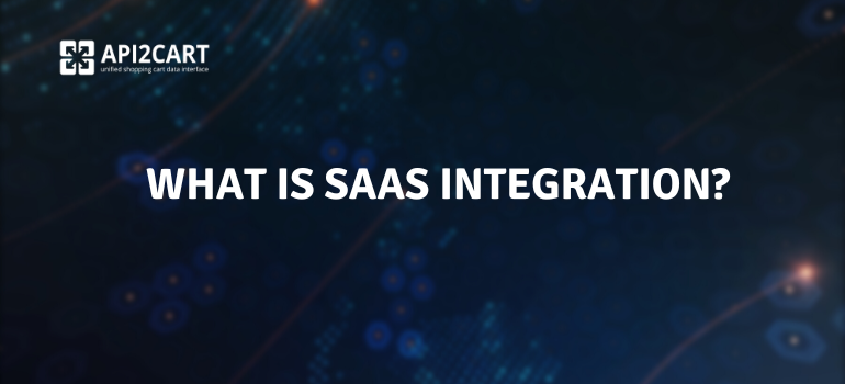what is saas integration
