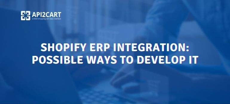 Shopify ERP Integration