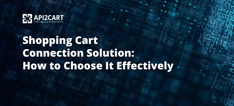 Shopping Cart Connection Solution