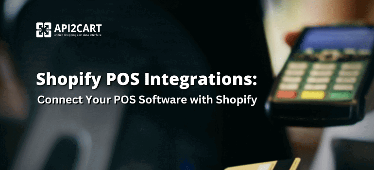 shopify pos integration