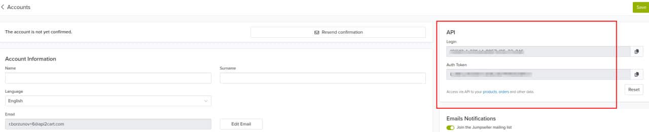 API Login and Auth Token fields in the right sidebar